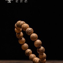 虎斑紋雞翅木毛筆架筆掛大中小3種尺寸~小:長34*寬10.5*高37cm ~ 特價390元 歷史價格詳細信息