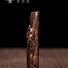 和風美物 天然隕石戒指原石真隕石養生保健男女士指環堪比翡翠瑪瑙 歷史價格詳細信息