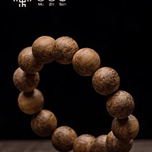 和風美物 天然隕石戒指原石真隕石養生保健男女士指環堪比翡翠瑪瑙 歷史價格詳細信息