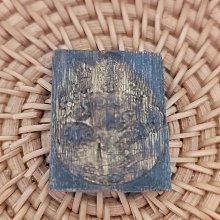 香～甜～涼 等級超讚 的越南煎香專用沉木片 歷史價格詳細信息