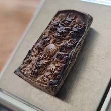 龍珠  甜筒弗利薩 冰激淩弗利薩 公仔批發盒裝手辦模型 歷史價格詳細信息