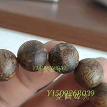 香港棋楠樹種沉香油/6ml/沉香為「極陽」之物，老前輩傳授秘訣建議直接塗在「印堂」上可改變自身磁場並增加好運勢！神佛易親近！ 歷史價格詳細信息