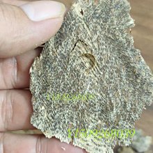 老貨味道就是好！正區達拉干隨形手串4.1 歷史價格詳細信息