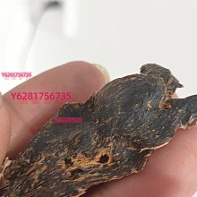 水溶性香薰精油 水溶性精油 海洋 玫瑰 茉莉 薰衣草 都是好聞的 適用於改善環境 水氧機 歷史價格詳細信息