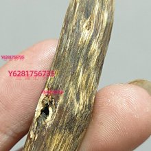 沉默的真相（原書名：長夜難明） 歷史價格詳細信息