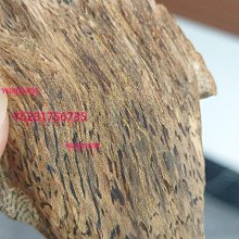 【沉香舍】老貨野生順化惠安沉殼 頂級煎香料 合香手工香調香主味高檔香 可裁切成沉香針 此標20g瓶裝 半斤起價格可優惠 歷史價格詳細信息