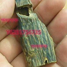 老貨味道就是好！正區達拉干隨形手串4.1 歷史價格詳細信息