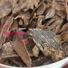 老貨味道就是好！正區達拉干隨形手串4.1 歷史價格詳細信息