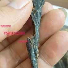 【沉香舍】老貨野生順化惠安沉殼 頂級煎香料 合香手工香調香主味高檔香 可裁切成沉香針 此標20g瓶裝 半斤起價格可優惠 歷史價格詳細信息