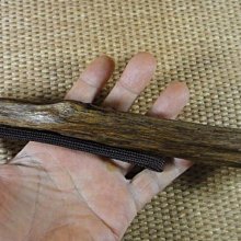 [福田工藝]加里曼丹沈香壳/油脂凝膏/香味醇厚/花果涼味/醍醐灌頂本標10公克[丹2] 歷史價格詳細信息