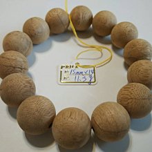 ㊝優沉香㊝ 野生重油 加里曼丹 車珠餘料 乾透老料 SUPER等級精選組【10.79克】最後1組 歷史價格詳細信息