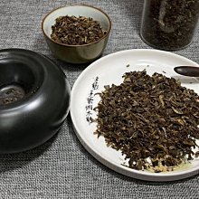 9.8品 中國聯合準備銀行10元拾圓 關公157 歷史價格詳細信息