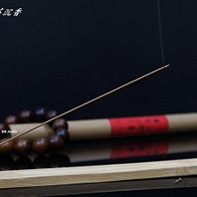 越南芽莊臥香【七寸】 歷史價格詳細信息