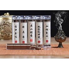 《泓潤》獨家調配 沉水綠奇楠+龍涎 臥香 味甜涼味足 穿透力強 棋楠臥香 龍涎香 管裝 線香 沉香薰香 歷史價格詳細信息