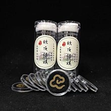 海南白棋楠沉香吊墜掛件，鎖骨鍊，百搭，出一條沉香項鍊，簡單大方，搭配日常穿著超適合。圖中展 歷史價格詳細信息