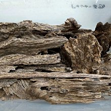 『純之香』越南惠安正區『沉水』隨形墜飾（附試水照） ARE0345 歷史價格詳細信息