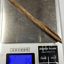 早期收藏品~《房屋稅籍牌  老件》收藏 高雄市 【CS超聖文化讚】 歷史價格詳細信息