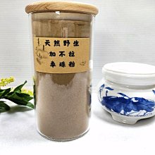 『純之香』越南惠安正區『沉水』隨形墜飾（附試水照） ARE0345 歷史價格詳細信息