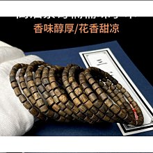 【熱賣】天然楠竹木梳氣墊按摩梳大號卷發頭皮按摩梳子美發梳順發氣囊批發 歷史價格詳細信息