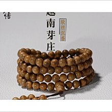 男士高端手串柬埔寨菩薩棋沉香真品天然虎斑紋佛珠手錬檀木男女款 歷史價格詳細信息