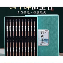 【熱賣】天然鵝梨帳中香線香檀香沉香臥香家用香薰室內桂花香梔子花龍涎香 歷史價格詳細信息