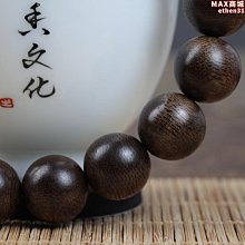 保真文玩硃砂貔貅吊墜男掛件女本命年虎項鍊情侶款 歷史價格詳細信息