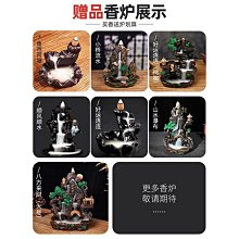 倒流香 沉香倒流香粒天然大號加長版手工檀香熏香安神回流香熏塔香向日葵 歷史價格詳細信息