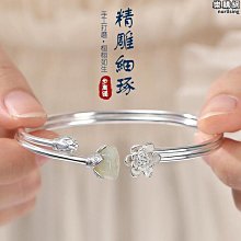 9999純銀手鐲女貴妃實心銀鐲足銀年輕款女士光面素圈小眾生日禮物 XYXP3414超夯 正品 活動 歷史價格詳細信息