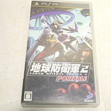 PSP遊戲光碟可分別購買:實感賽車 2 /全民高爾夫 /Capcom遊戲大合輯/快打旋風 Street Fighter Zero 3/鐵拳/金肉人/魔物獵人 歷史價格詳細信息