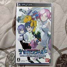 數位寶貝蘋果15手機殼iphone14promax適用13pro暴龍獸xsmax加魯獸12mini仙女獸xrx透明7 歷史價格詳細信息
