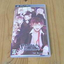 魔鬼戀人 逆卷綾人 cos假髮 深紅漸變 歷史價格詳細信息