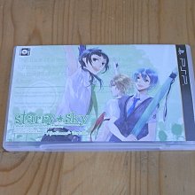 日版 Starry Sky Art Book vol.1 星空天空藝術插圖畫集 歷史價格詳細信息