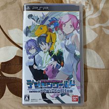數位寶貝蘋果15手機殼iphone14promax適用13pro暴龍獸xsmax加魯獸12mini仙女獸xrx透明7 歷史價格詳細信息