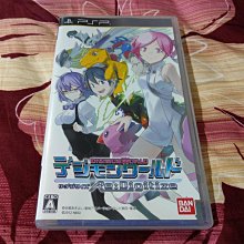 數位寶貝蘋果15手機殼iphone14promax適用13pro暴龍獸xsmax加魯獸12mini仙女獸xrx透明7 歷史價格詳細信息
