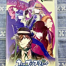 PSP  幸運之星 網路偶像名師 日版 歷史價格詳細信息