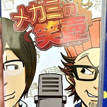 日本Mogami 2549 RCA to RCA 50公分訊號線 (一對兩條) 歷史價格詳細信息
