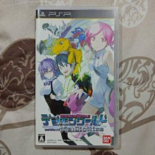 數位寶貝蘋果15手機殼iphone14promax適用13pro暴龍獸xsmax加魯獸12mini仙女獸xrx透明7 歷史價格詳細信息