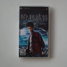 ﹝哈利波特英文版﹞第6集HARRY POTTER & THE HALF-BLOOD PRINCE #6 歷史價格詳細信息