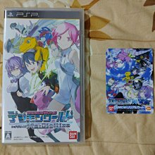 數位寶貝蘋果15手機殼iphone14promax適用13pro暴龍獸xsmax加魯獸12mini仙女獸xrx透明7 歷史價格詳細信息