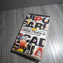 [嗶嗶嗶] 拉拉熊 大頭  汽車車貼 機車貼紙 安全帽貼 油箱蓋貼紙 後視鏡車貼 動慢卡通 流行裝飾貼  現貨 歷史價格詳細信息