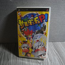 捉猴啦!~サルゲッチュ~絕版手機吊飾 歷史價格詳細信息