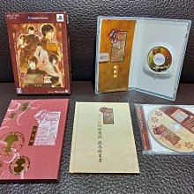 PSP 華麗一族 拼繪寫真 限定版 日版日文版 純日版 二手良品 華ヤカ哉、我ガ一族 歷史價格詳細信息