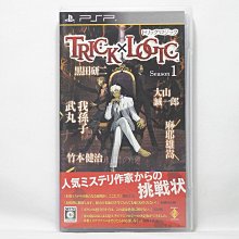 PSP 第三次世界大戰 1946 ZERO PILOT 歷史價格詳細信息