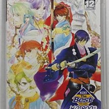 PSP 日版 橫行霸道 罪惡城市傳奇 Grand Theft Auto Vice City Stories 歷史價格詳細信息