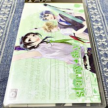 日版 Starry Sky Art Book vol.1 星空天空藝術插圖畫集 歷史價格詳細信息