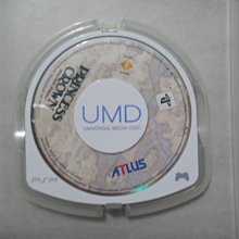 Crown Princess Queen Pendant / Charm Cabochon with Glass Dome 1 inch NEW 歷史價格詳細信息