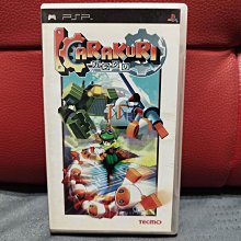 PSP機械歷險記日版 價格比較,價格查詢,歷史價格詳細信息
