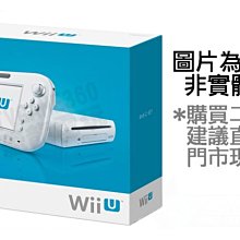 【二手主機】任天堂 NINTENDO WII 主機 台灣規格 黑色 附副廠左右控制器+變壓器+AV線+紅外線感應棒 台中 歷史價格詳細信息