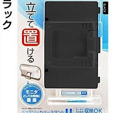 Wii 電池蓋 右手把電池蓋 手把電池蓋 WII 手柄電池背蓋 電池殼 右手 控制器 手把電池後蓋 白色 黑色 有現貨 歷史價格詳細信息