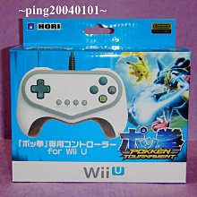 WII U WIIU 神寶拳 附初回特典 編號168 歷史價格詳細信息